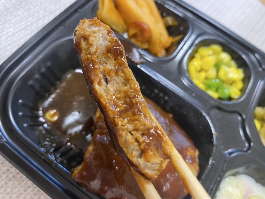 ワタミの宅食ダイレクト ハンバーグデミグラスソース 写真