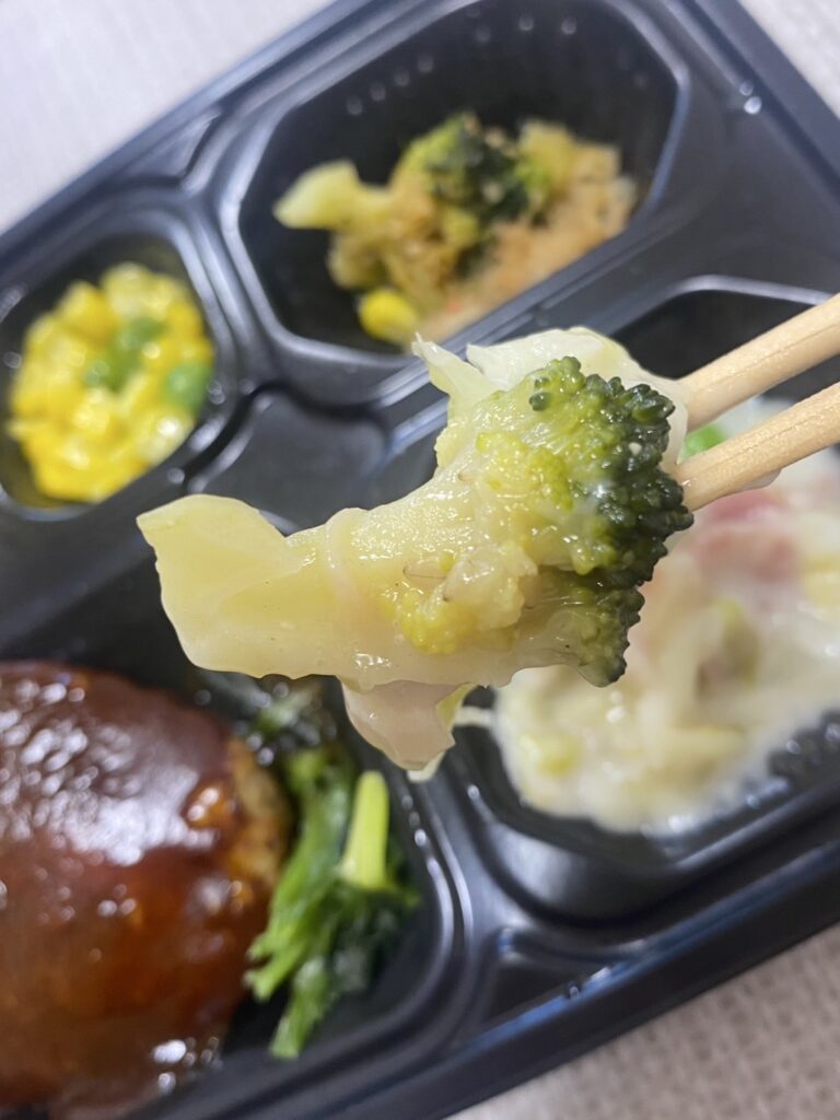 ワタミの宅食ダイレクト ハンバーグデミグラスソース 写真