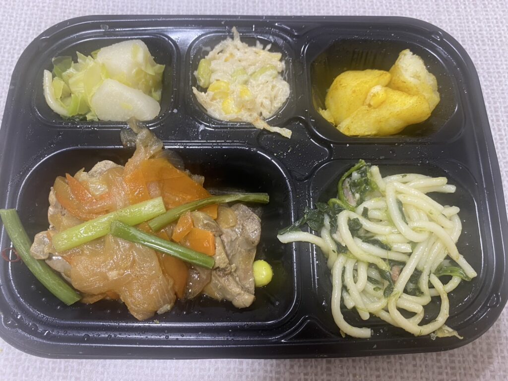 ワタミの宅食ダイレクト 低温調理 長州どりレバーの野菜炒め 写真