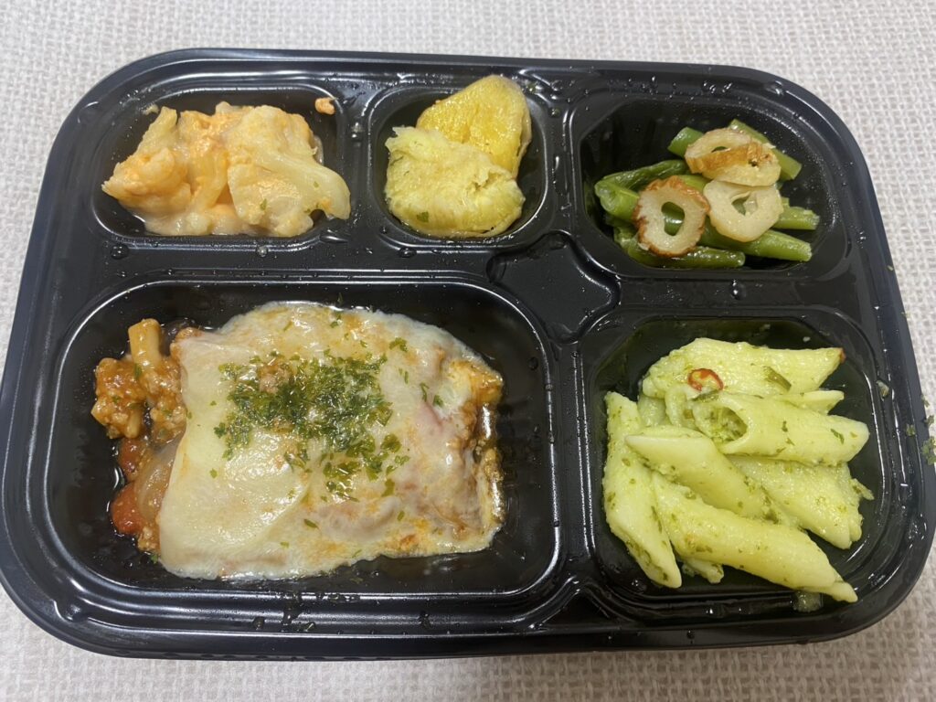 ワタミの宅食ダイレクト なすとチーズのミートソース 写真