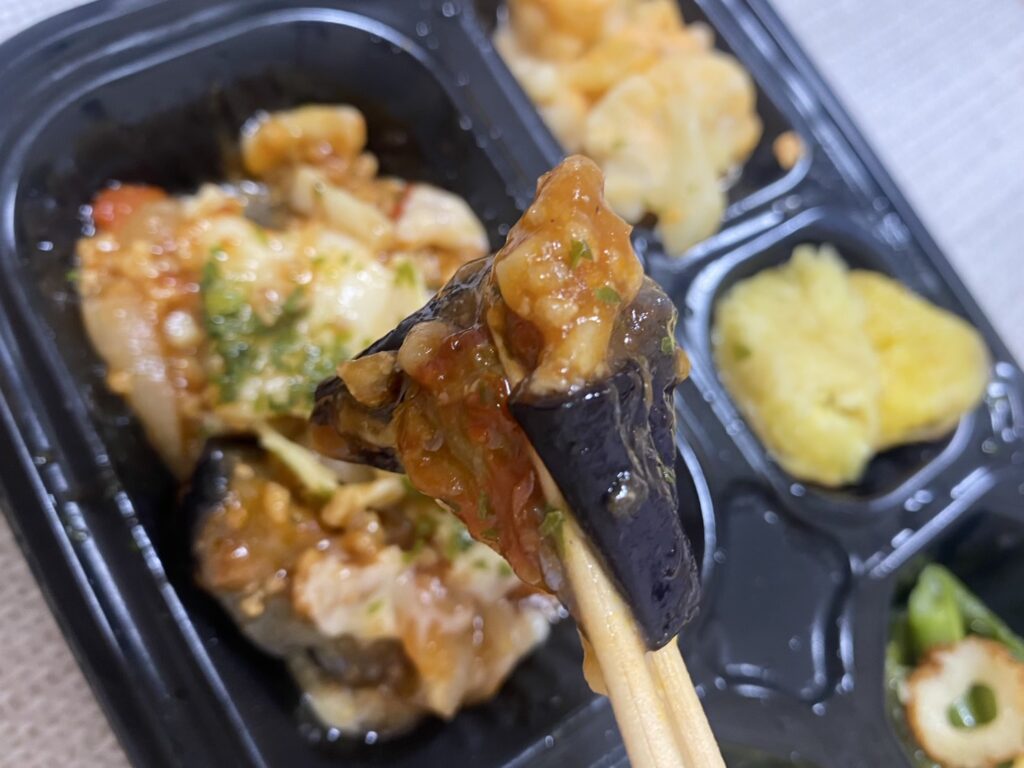 ワタミの宅食ダイレクト なすとチーズのミートソース 写真