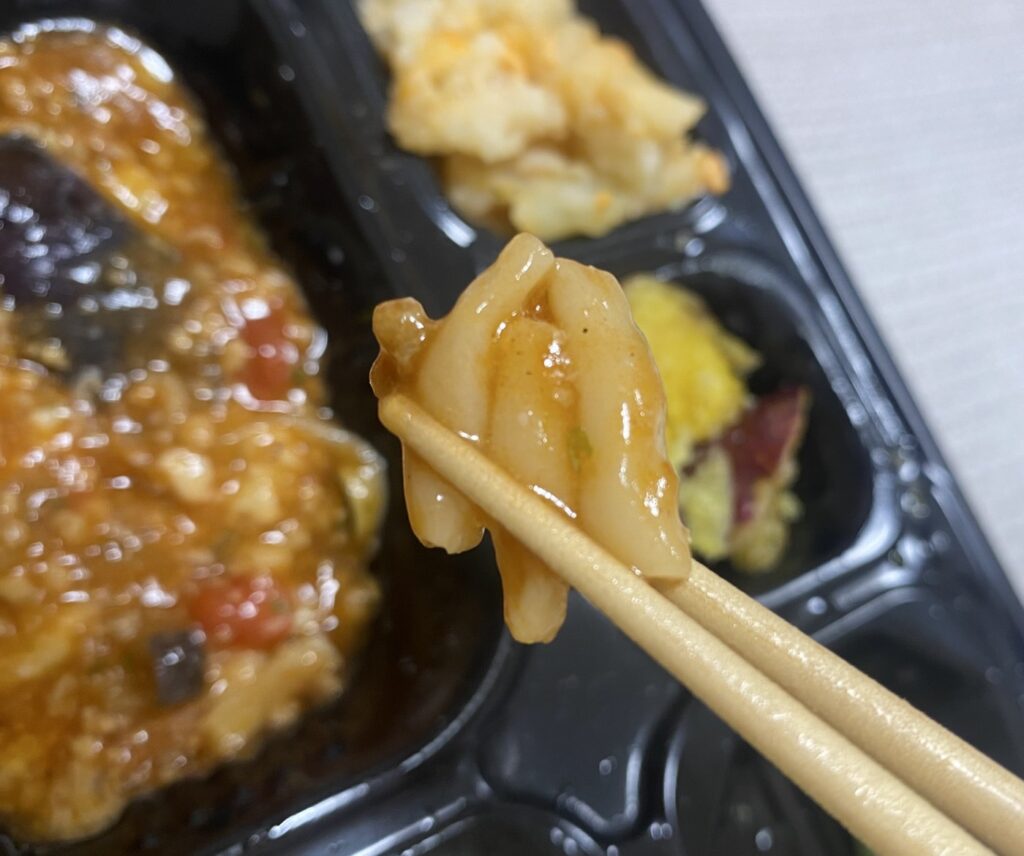 ワタミの宅食ダイレクト なすとチーズのミートソース 写真