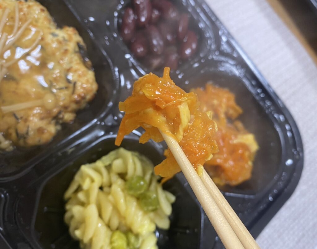 ワタミの宅食ダイレクト 豆腐ハンバーグ(ワタミファームの有機きく芋入り) 写真