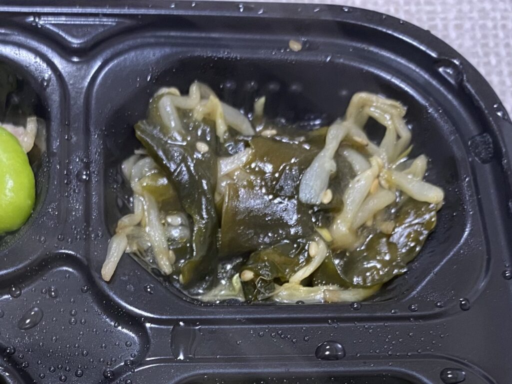 ワタミの宅食ダイレクト お弁当 写真