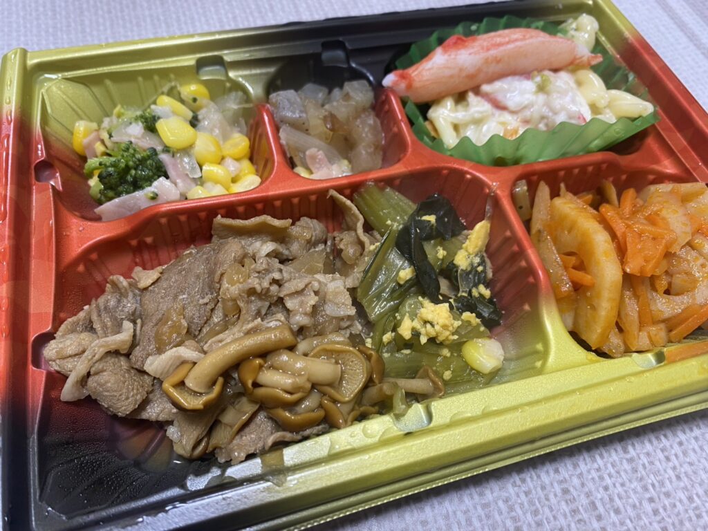 ワタミの宅食　まごころおかず　写真