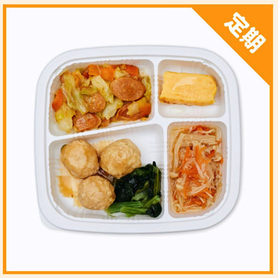 まごころケア食 お弁当例