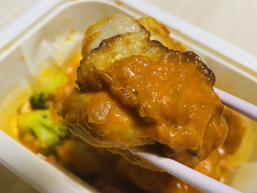 つくりおき.jp チキンのトマトクリームソース　写真