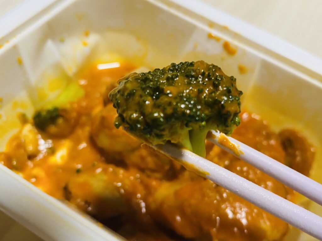 つくりおき.jp チキンのトマトクリームソース　写真