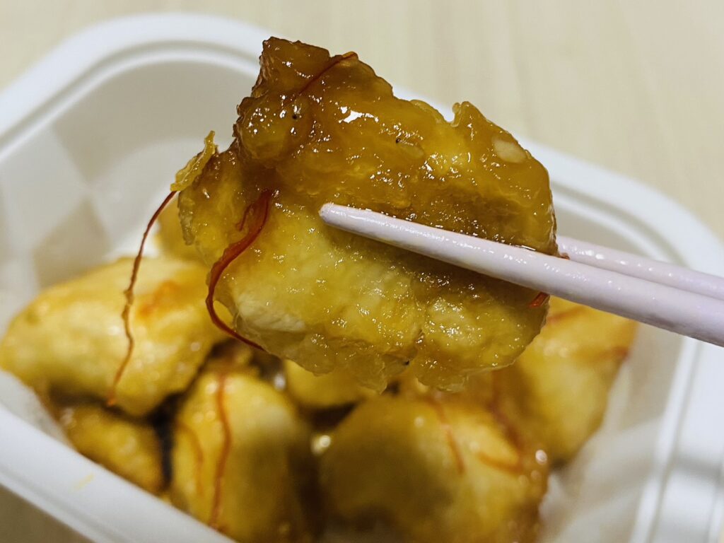 つくりおき.jp鶏ムネ肉の甘辛衣揚げ 写真