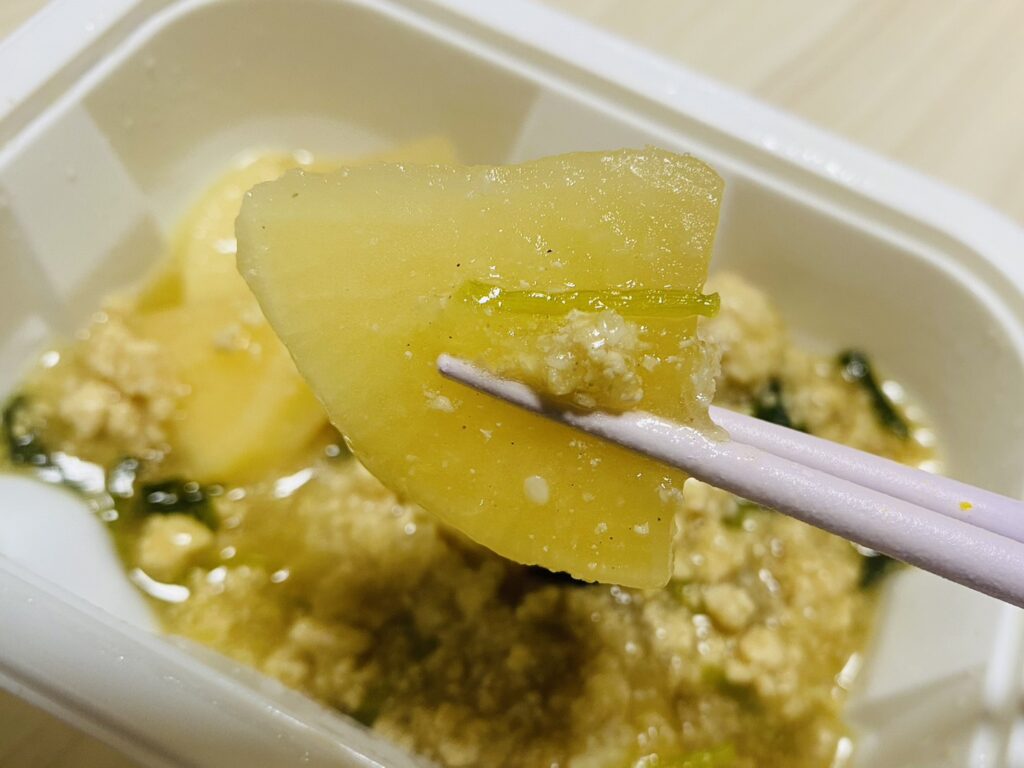 つくりおき.jp鶏そぼろ大根山椒添え写真