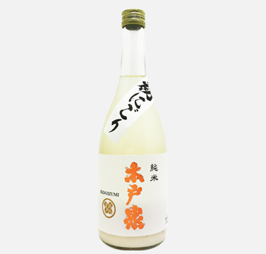 初しぼり 純米 にごり酒 720ml