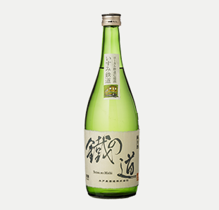 鐡の道 純米酒 720ml